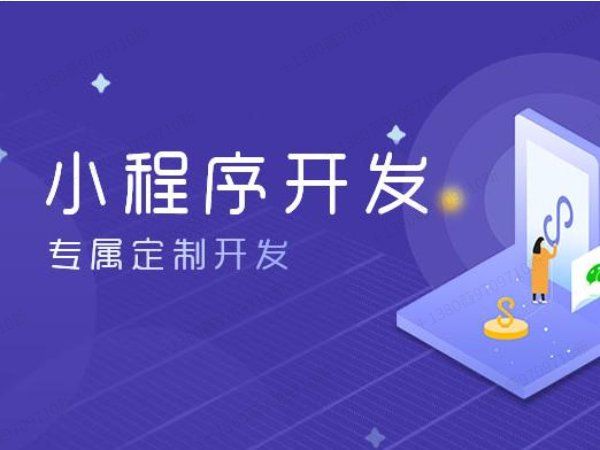 南昌【方法】当AI成为市场的守门人：一场关于【geo搜索优化系统开发】的破局时刻【怎么样?】